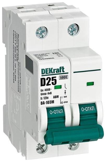 DEKraft 12549DEK Выключатель автоматический без теплозащиты двухполюсный ВА-103М2P 25А характеристика D 6кА