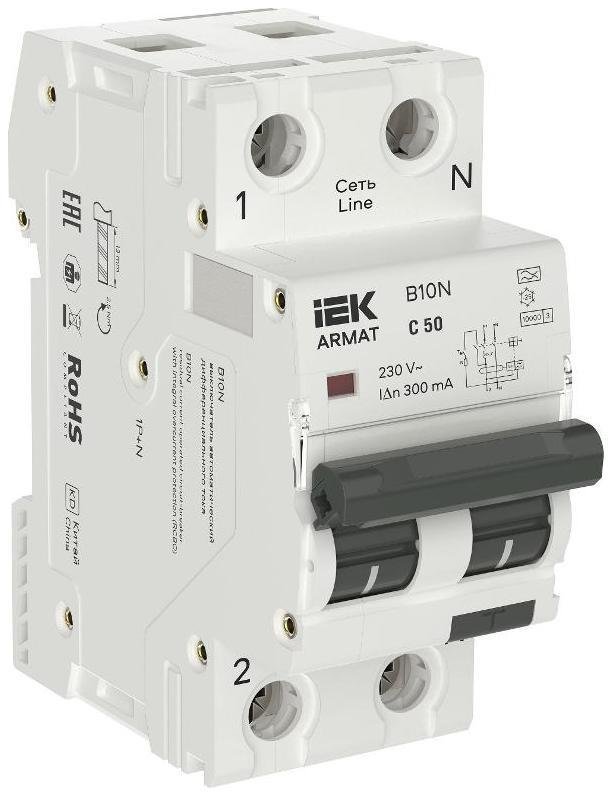 IEK AR-B10N-1N-C050A300 ARMAT Автоматический выключатель дифференциального тока B10N 1P+NP C50 300мА тип A (36мм)