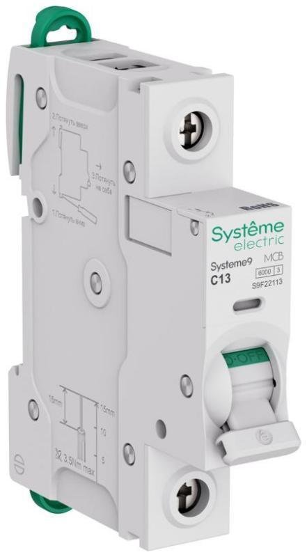Systeme Electric S9F22113 Systeme9 Автоматический выключатель (АВ) C 13A 1P 6kA 230В [в упакове 12, цена за 1 шт]