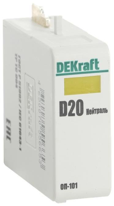 DEKraft 18045DEK Картридж для ограничителя перенапряжений T2, T3 N 20кА 440В ВМ-101