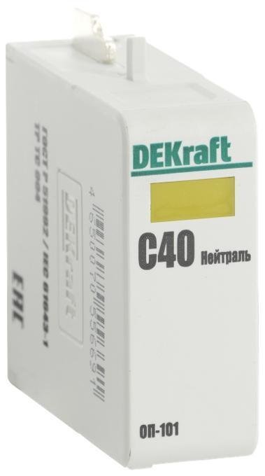 DEKraft 18047DEK Картридж для ограничителя перенапряжений T2, T3 N 40кА 440В ВМ-101
