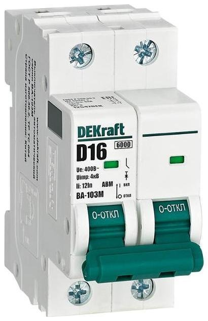 DEKraft 12547DEK Выключатель автоматический без теплозащиты двухполюсный ВА-103М2P 16А характеристика D 6кА