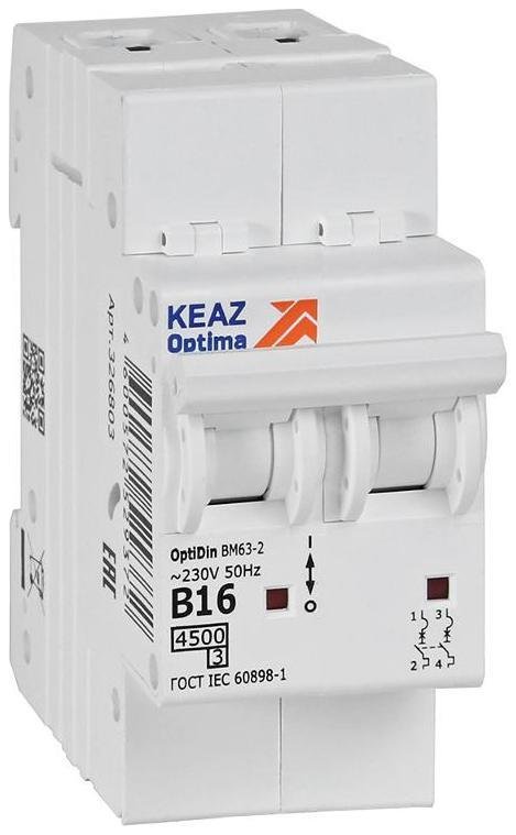 КЭАЗ 329510 Выключатель автоматический двухполюсный OptiDin BM63-2B16-4,5-УХЛ3 [в упакове 6, цена за 1 шт]
