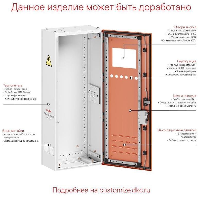 Миниатюра 9