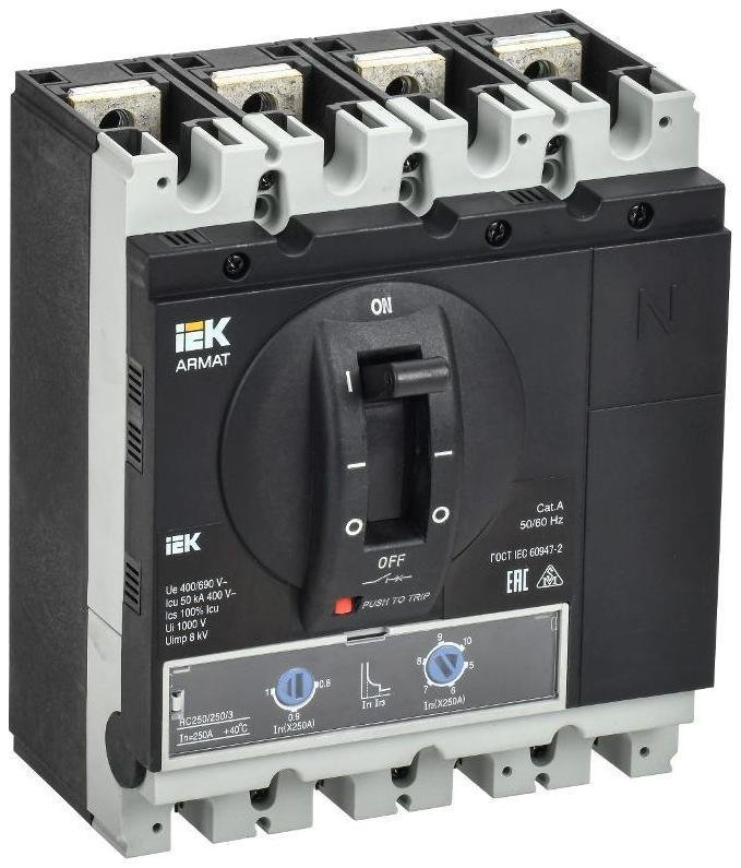 IEK AR-MCCB-4G-050-0250A-ATUC ARMAT Авт. выкл. лит. корпус 4P G 50кА 250А ТМ рег