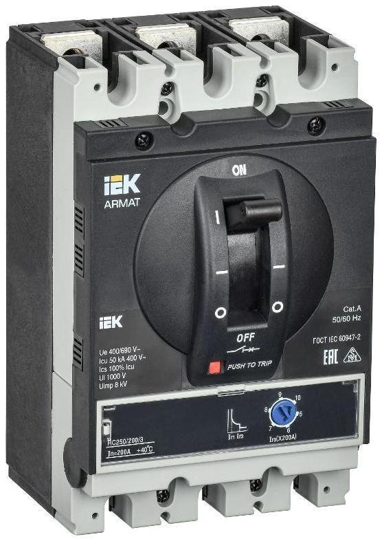 IEK AR-MCCB-3G-050-0200A-MTUC ARMAT Авт. выкл. лит. корпус 3P G 50кА 200А э/м рег. IEK