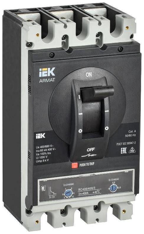 IEK AR-MCCB-3H-085-0400A-ATUC ARMAT Авт. выкл. лит. корпус 3P H 85кА 400А ТМ рег