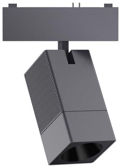 Aqara GDSD12LM_GR Умный трековый точечный светильник, Zigbee, серия V1 EU, монтаж накладной, цвет серый, 12 Вт
