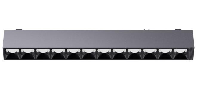 Aqara GDGSD14LM_GR Умный трековый ячеистый светильник, Zigbee, серия V1 EU, монтаж накладной, цвет серый, 12 Вт