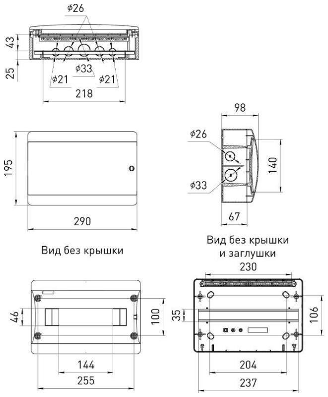 Миниатюра 2