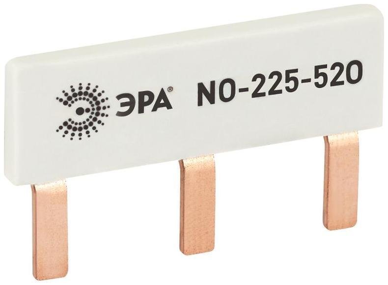 Эра Б0071209 Шина соединительная ЭРА NO-225-520 компактная L фазная PIN штырь 1Р 63А 3 модуля ЭРА упаковка 6 штук