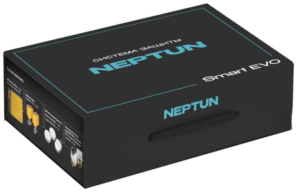 Нептун 100000380700 Система защиты от протечки воды Neptun Bugatti Smart Evo 3/4