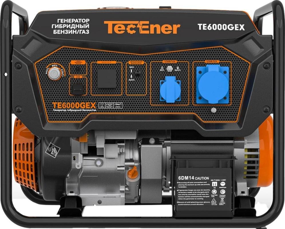 TecEner 1132131 Генератор гибридный бензин/газ/5-5.5kW/TE6000GEX