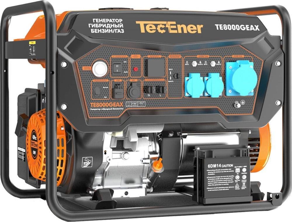 TecEner 1132141 Генератор гибридный бензин/газ/7-7.5.5kW/TE8000GEAX