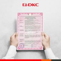 ДКС - Добровольная сертификация корпусов CQE N