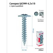 Саморез усиленный для тонкого метал. листа 4.2х19 (коробка) (уп.200шт) Tech-Krep PRO/Zitar 102140