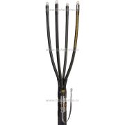 Муфта концевая 4КВНТп-1-150/240 без болт. наконечников | 57892 | КВТ