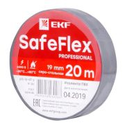 Изолента ПВХ серо-стальная 19мм 20м серии SafeFlex | plc-iz-sf-st | EKF