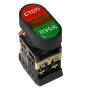 Кнопка APBB-22N Пуск-Стоп овальная 220В NO+NC EKF PROxima | pbn-apbb-o | EKF