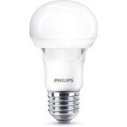 Аксессуар ZCP290 C2000-3×1 MF CABLE LUM to SA | 911401856998 | Philips