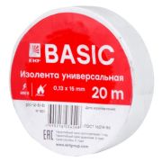 Изолента, класс В (общего применения), 0.13х15мм, 20 метров, белая EKF Simple | plc-iz-b-w | EKF