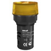 Лампа комм. ADDS 22 мм Цвет:ЖЕЛТЫЙ LED 220В ЛK-22  | 25004DEK | DEKraft