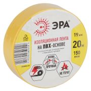 ПВХ-изолента  ЭРА ПВХ-изолента 19мм*20м желтая | C0036543 | ЭРА