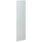 SMART Панель боковая для ВРУ 2000.ХХХ.450 IP31 (комплект 2 шт.) | YKV-PB-20-45 | IEK
