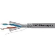 КИПЭВнг(А)-LS 2х2х0,60 | 691 | Спецкабель