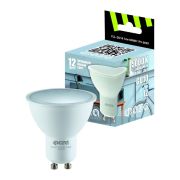 Лампа светодиодная FLL- GU10 12w 5000K 175/50 ФАZA | .5038776 | ФАZА
