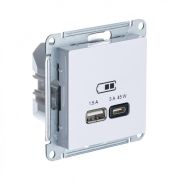 AtlasDesign Белый USB Розетка A + тип-C 45W высокоскоростной заряд QC PD | ATN000129 | SE