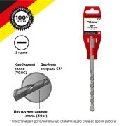Бур по бетону 8x160 мм SDS PLUS | KR-91-0012 | Kranz