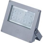 Светильник светодиодный LEADER LED 50W D75 740 RAL9005 | 1350001640 | Световые Технологии