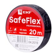 Изолента ПВХ черная 19мм 20м серии SafeFlex |  plc-iz-sf-b |  EKF