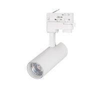 Светильник светодиодный LGD-GERA-4TR-R55-10W Day4000 WH 24 deg 230В DALI IP20 металл Arlight 033123
