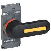 Рукоятка прямого управления ВРК реверс. 315-400А KARAT IEK KA-VR20D-RY-0315-0400