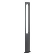 Светильник LGD-MUSE-BOLL-H1500-18W Warm3000 DG 328deg 230В 18Вт 3000К IP65 ландшафтный метал. Arlight 035395