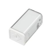Заглушка ARL-MOONLIGHT-1213-CAP-WH пластик Arlight 028064