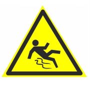 Знак W 28 «Осторожно. Скользко» 200х200х200мм пластик EKF pn-w-28