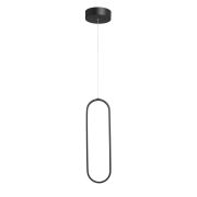 Светильник светодиодный LED 24Вт 3900-4200К 1700лм Vitaluce V3081-1/1S