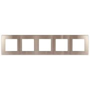 Рамка 5-м 12-5105-04 сатин шампань Эра Б0052542