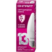 Лампа светодиодная 90 417 OLL-C37-13-230-4K-E27-FR (PRO 90-240В) ОНЛАЙТ 90417