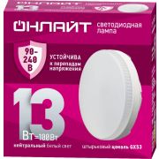 Лампа светодиодная 90 429 OLL-GX53-13-230-4K (PRO 90-240В) ОНЛАЙТ 90429