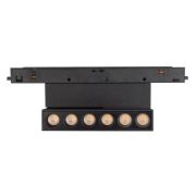 Светильник светодиодный MAG-ORIENT-DOTS-FOLD-S195-6W Warm3000 (BK 30 deg 48В DALI) IP20 металл Arlight 041904