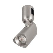 Светильник светодиодный ART-APRIORI-SPOT-TURN-R45-8W Warm3000 (TN 36 deg 48В) IP20 металл Arlight 047797