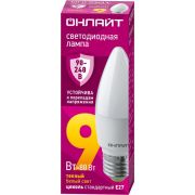 Лампа светодиодная 90 539 OLL-C37-9-230-2.7К-E27-FR PRO 90-240В ОНЛАЙТ 90539