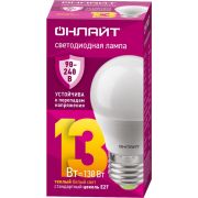 Лампа светодиодная 90 545 OLL-G45-13-230-2.7К-E27-FR PRO 90-240В ОНЛАЙТ 90545