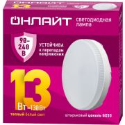 Лампа светодиодная 90 547 OLL-GX53-13-230-2.7К PRO 90-240В ОНЛАЙТ 90547