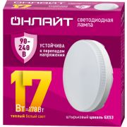 Лампа светодиодная 90 548 OLL-GX53-17-230-2.7К PRO 90-240В ОНЛАЙТ 90548