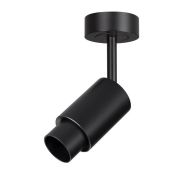 Светильник светодиодный ART-NEMO-SURFACE-ZOOM-R29.5-2W Warm3000 (BK 15-45 deg 24В) IP20 металл Arlight 049771